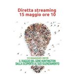 Diretta streaming immagine in evidenza